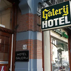Otel Galerij, Amsterdam